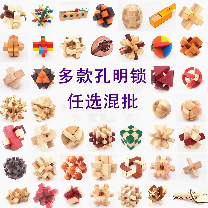 Brainteaser for children and adults