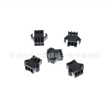 SM�B���� SM2.54�Ӳ�� SM-3Y ĸ���^ 1000ֻ/��