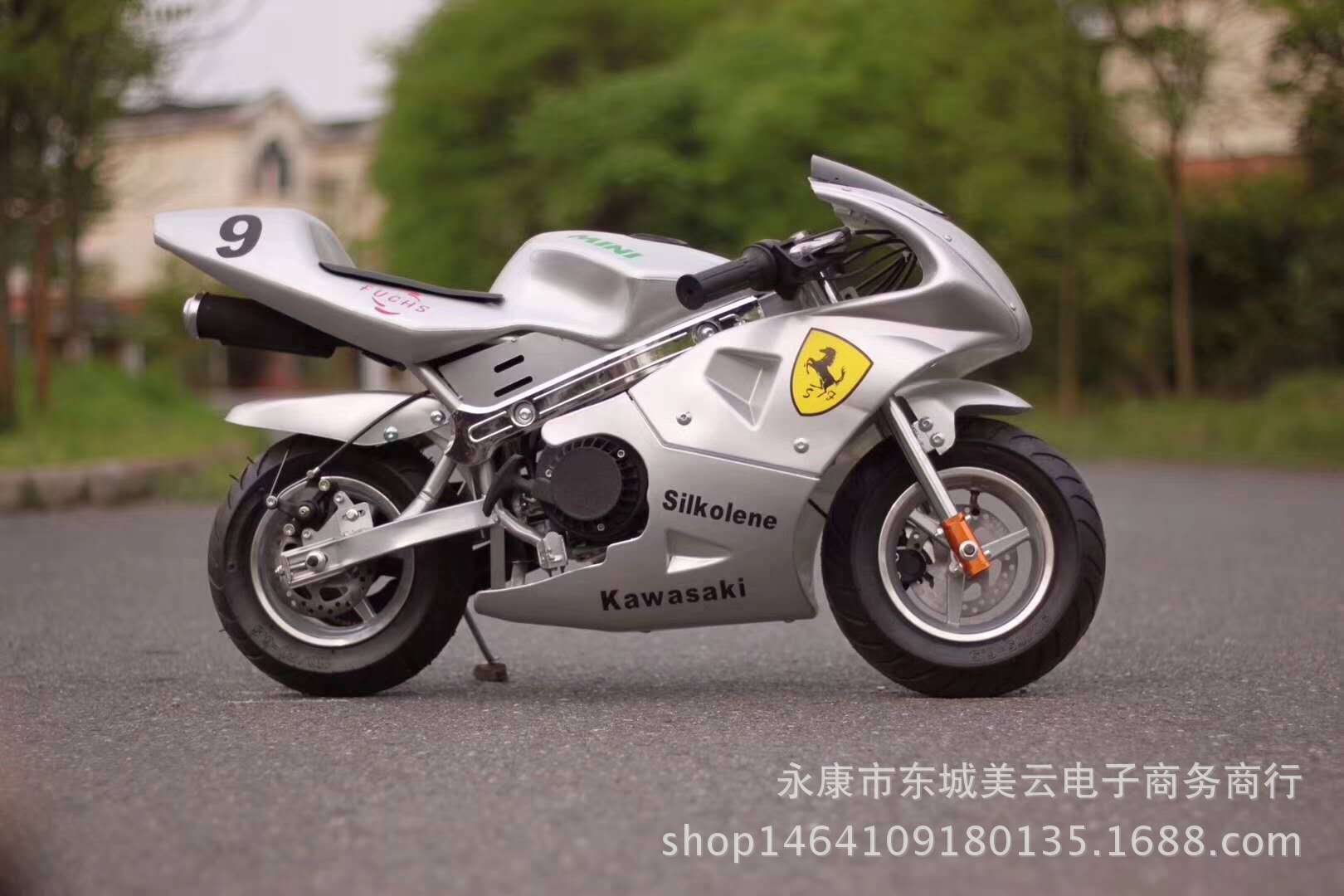 微信图片_20180405181541