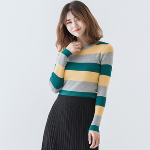 Costume femme en Tricot - Ref 3334392 Image 8