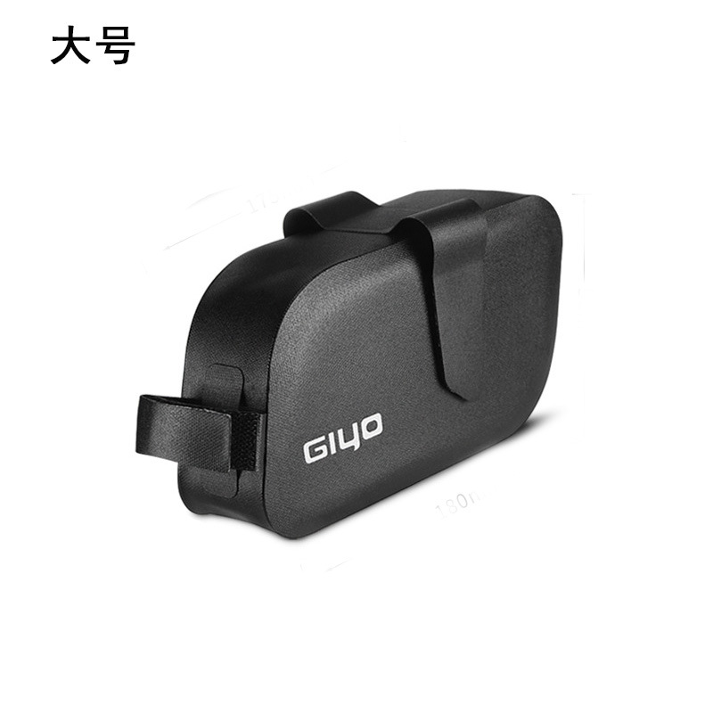 Giyo Waterproof Mountain Bike Bag Cycling Equipment Tool Bag Cycling Bag Beam Bag Bicycle Bag