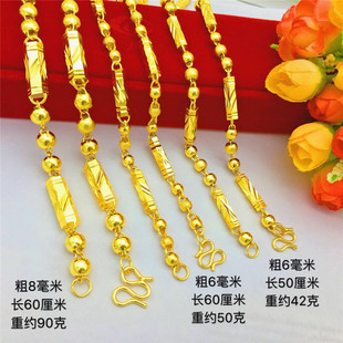 Խ��ɳ�� ��ʿ������ �S�~僽�6-8���������� �S��ֱ�N�����