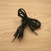 Speakers, charging cable, car, 3.5mm, 3.5mm, 1m