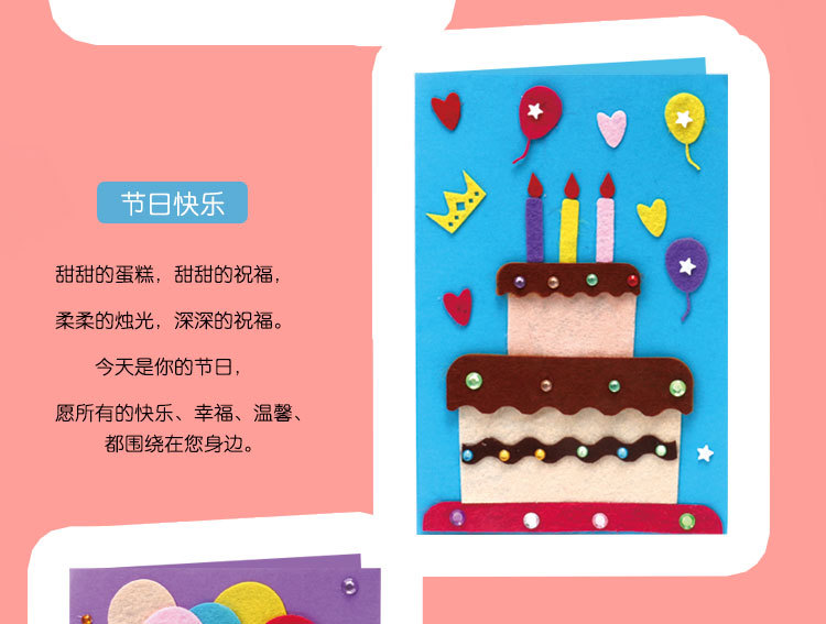 贺卡_05.jpg