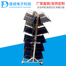 �����S�ҷ��o�pcb��@܇���o����D܇���o����D��SMT��żܰ��]