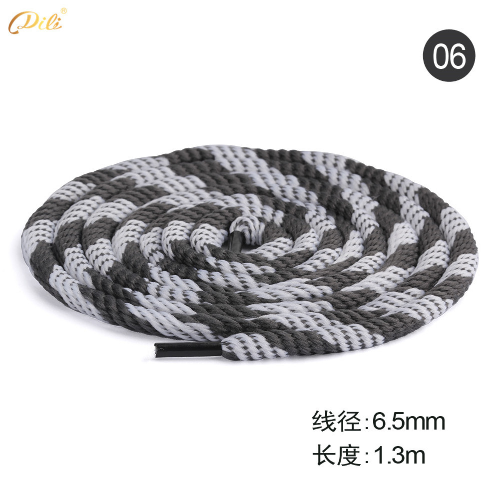 06 # * 1.3 m/스트립