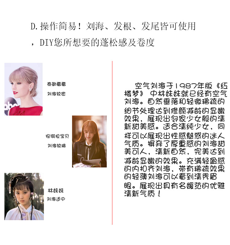 产品_08.jpg