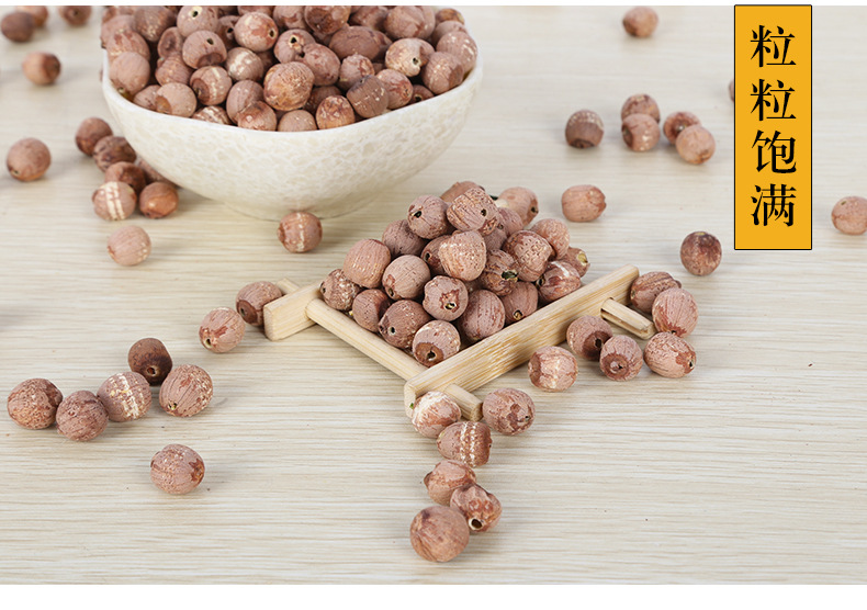 Red Lotus Seeds Hong Lian Zi Dried Core-Removed Low-Temperature Baked Bulk for Soup Congee and Soy Milk preparation