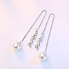 Silver long fresh earrings with tassels, Korean style