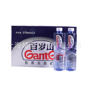 �ٚqɽ���ˮ�VȪˮ570ML*24ƿ�����bPETƿ�V���|ˮ