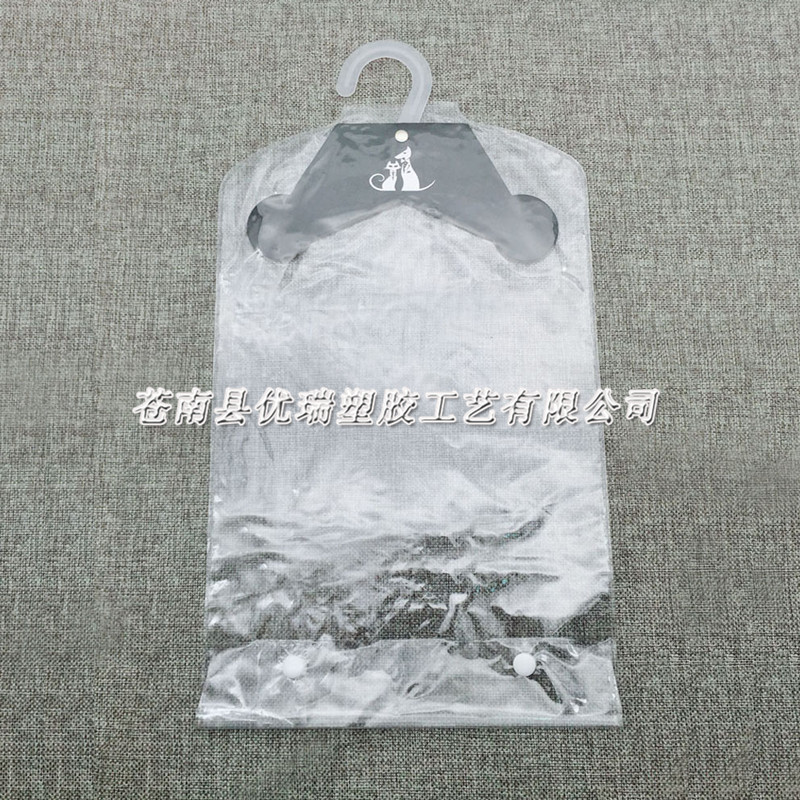 塑料透明儿童防尘罩 童装套服装店用挂衣袋 PVC衣服防尘罩