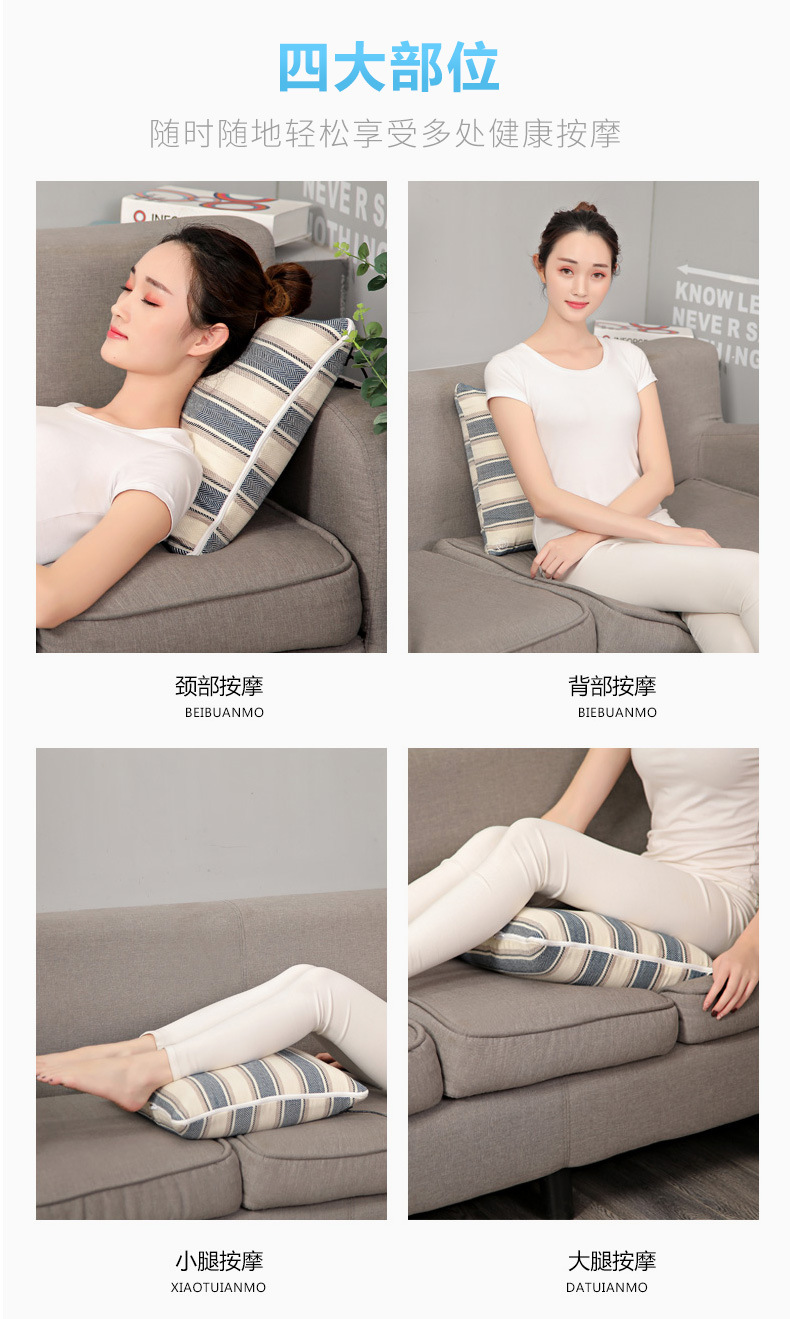 beplay点击进入枕_01_07.jpg