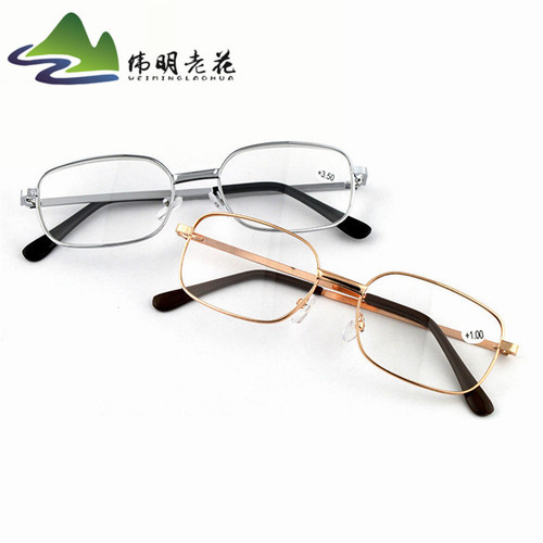 Special Sale Street Stall Iron Leg Reading Glasses Fashionable Resin Reading Glasses Wholesale New Gifts Hot Style Wholesale
