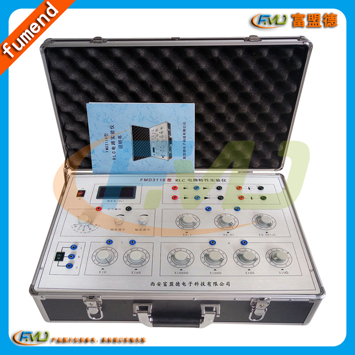 FMD3116型RLC电路实验仪