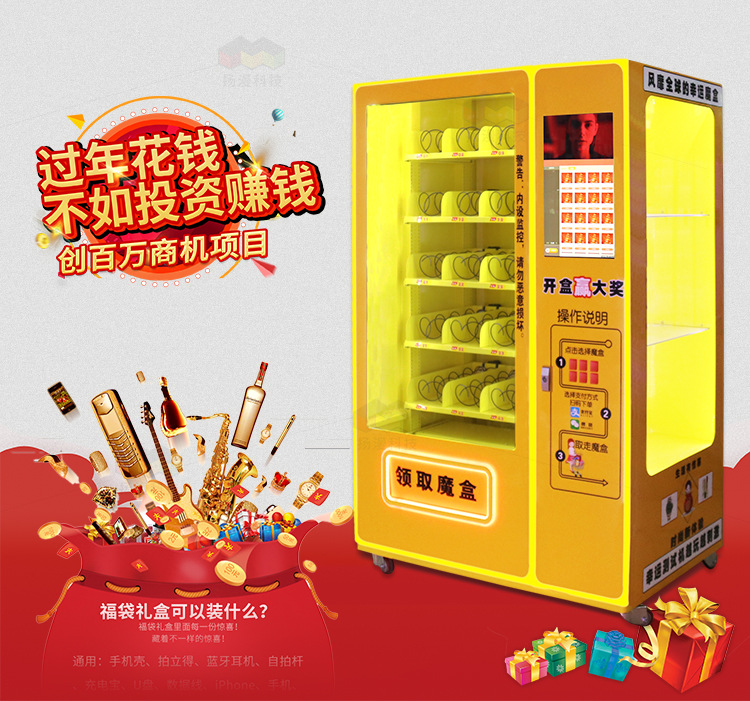 福01.jpg