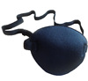 Children's postoperative breathable sleep mask for training for adults