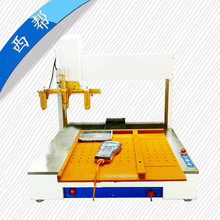 300ml�����z�ӟ��^����ʽ���Sȫ�ԄӸ����c�z�C �������z�T�z���z