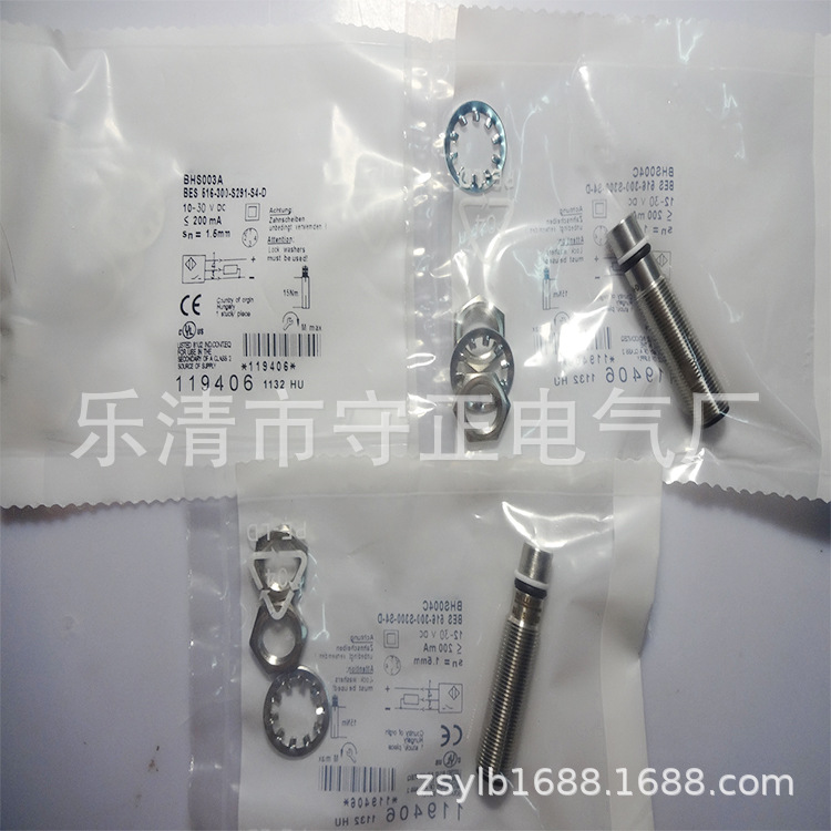 全新接近开关BES 516-360-BO-C-05