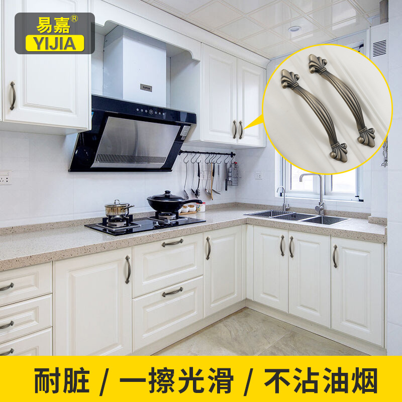 European bronze drawer cabinet door handle