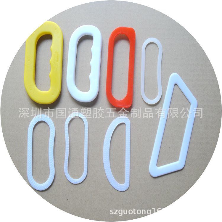 66特价米袋扣纸箱手提扣提手塑料手提扣塑胶提扣一件代发