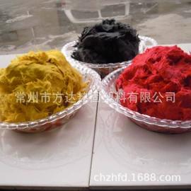 其他绝缘材料;特种塑料;绝缘板