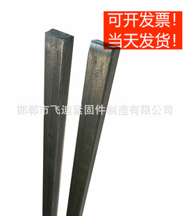 �S��ֱ�Nһ��ƽ�I�N A�I B�I ��Ʒ�I ����һ��ƽ�I���l�F؛