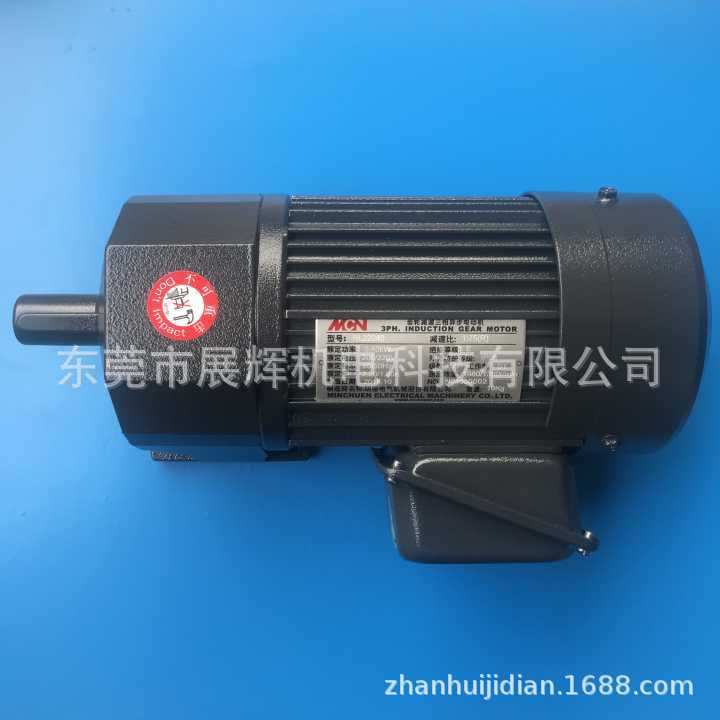 PCB工厂设备配件：明椿齿轮减速三相异步电动机NL22040 1:75（R）