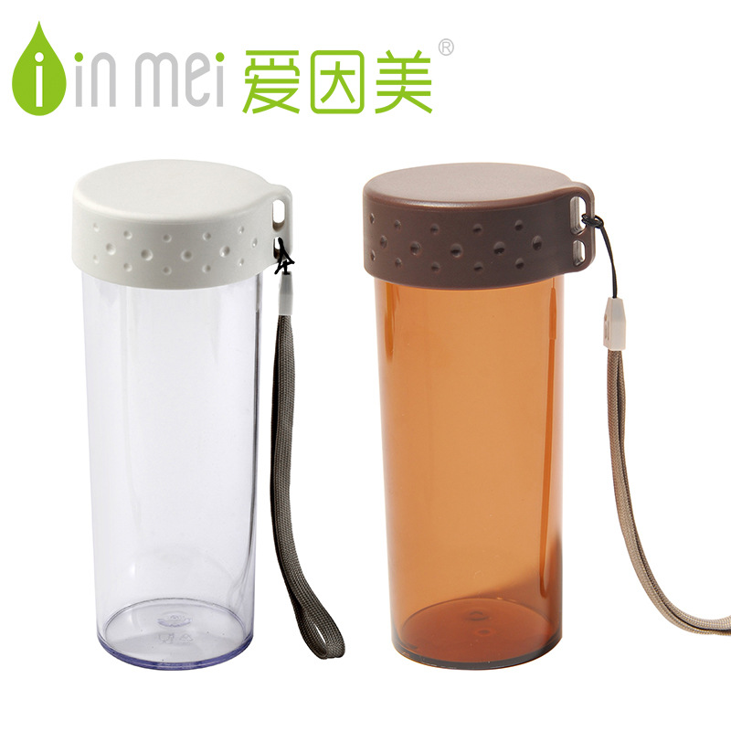 爱因美创意带盖塑料杯子密封防漏带提绳方便提携运动随身杯可批发