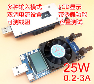 CCL01 Многофункциональный USB Electronic Loader Charger Mobile Power Data Data Cable Старов
