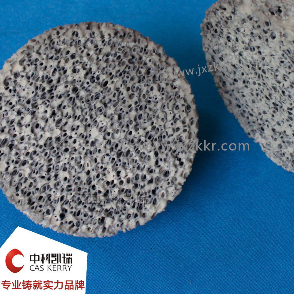 臭氧分解催化剂 CD*OZ系列 厂商直销 常温高浓度臭氧分解催化剂