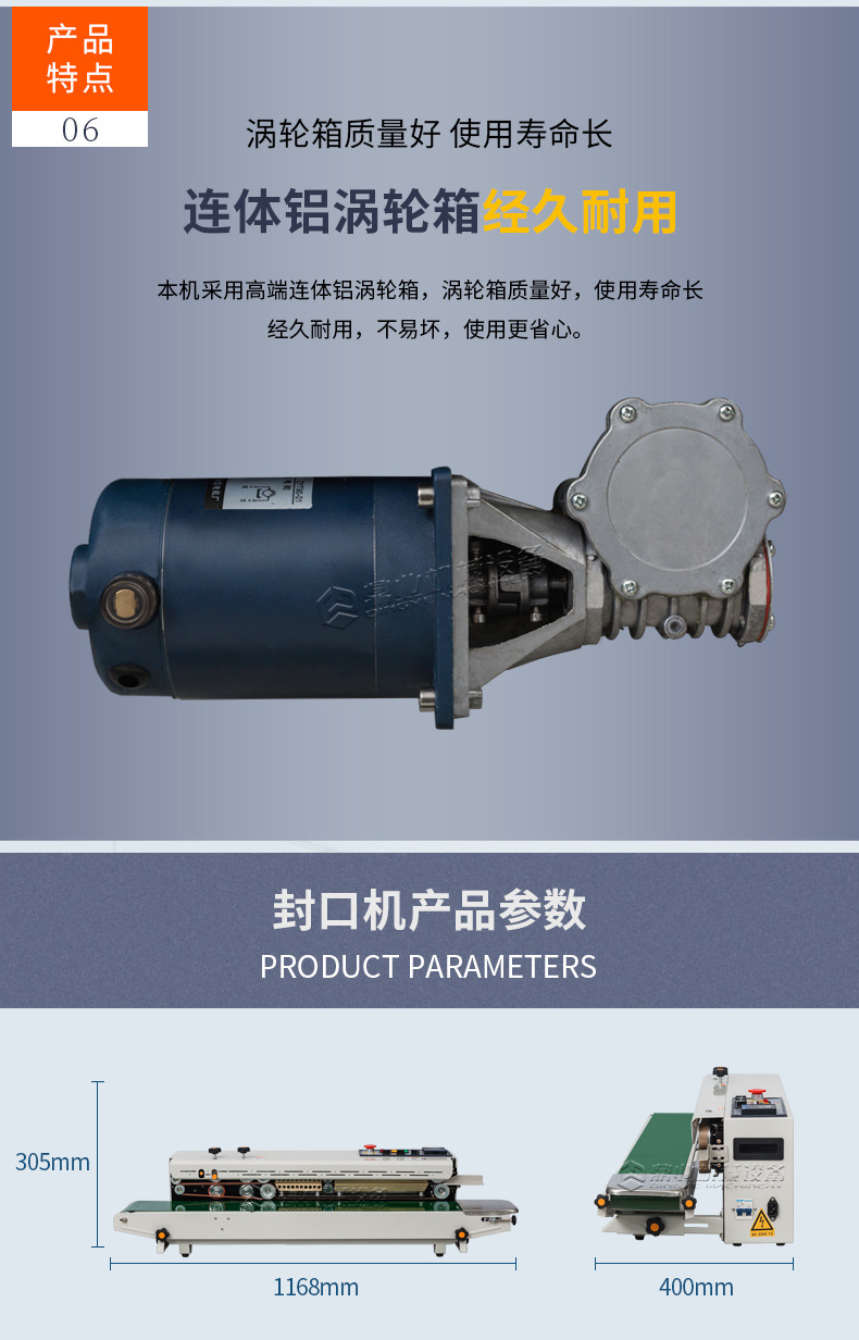 FRD1200C_09.jpg