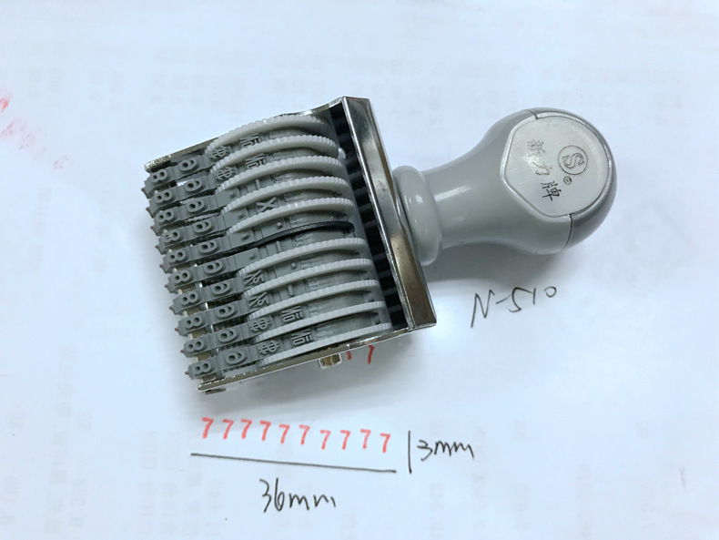 ̨��Shiny�����ƺ���ӡ��N-510�ָ�3mm����ӡ�¿ɵ�10λת��ӡ��