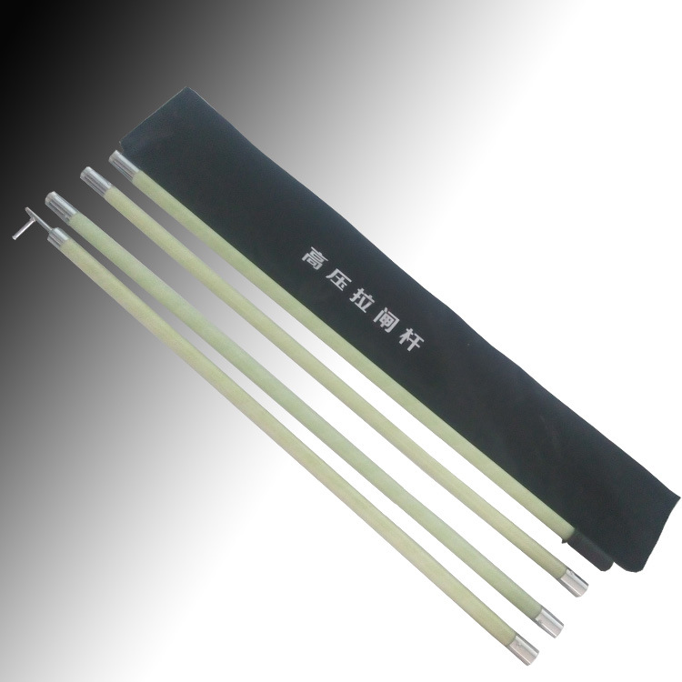 金冠牌LZG-10kv玻璃钢绝缘操作杆  高压拉闸杆 高压操作杆
