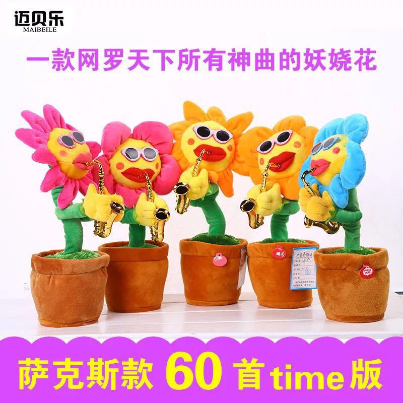 微信图片_201803261306293