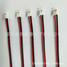 �S�����aPVC1007 28#��Ӿ� PH2.0���Ӿ�2P*450MM�t�ځK��