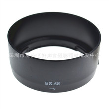 ES68 EF 50mm f/1.8 STMͷ С̵50 1.8 ES-68ڹ