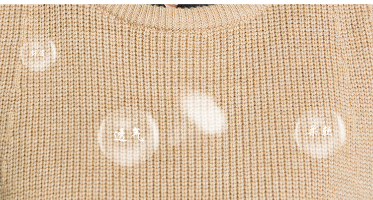 Gilet femme en Tricot - Ref 3317260 Image 12