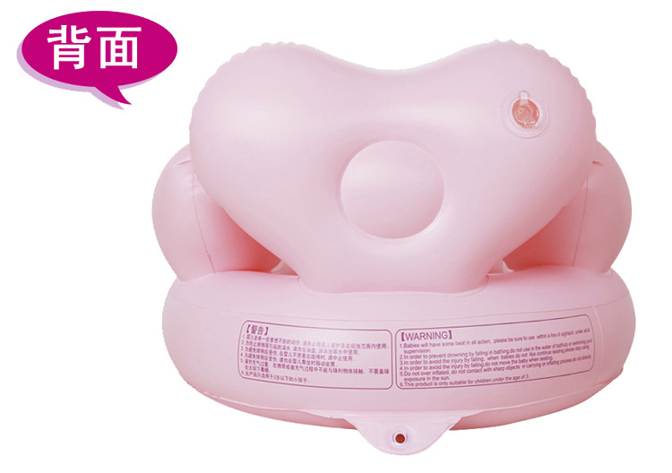 心形浴凳详情-6