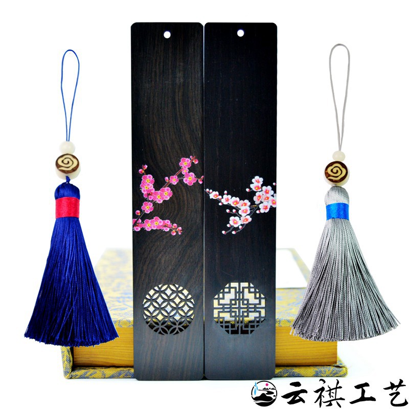 定制創意木制禮品镂空梅花窗棂書簽紅木工藝品企業logo紀念品