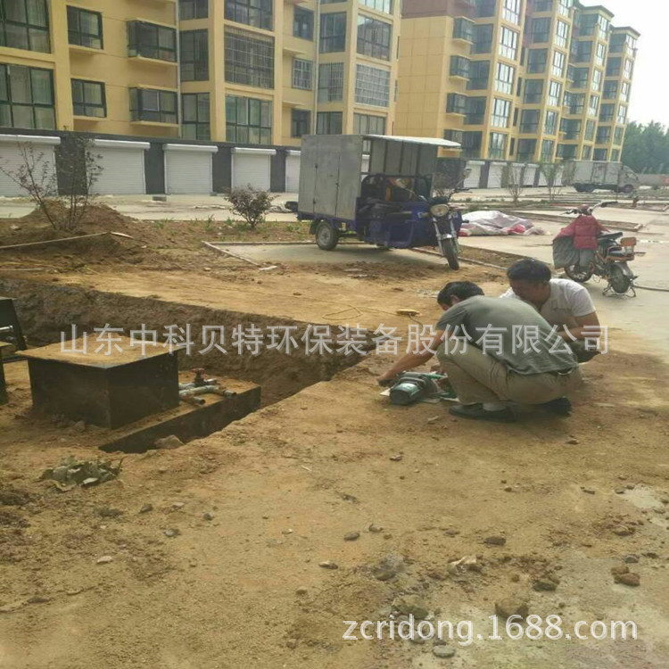 图片20180507094617_副本