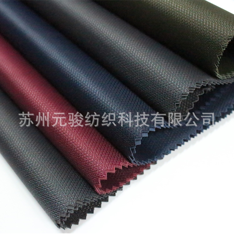 小钻石纹 PVC发泡牛津布 现货供应小钻石纹PVC发泡牛津布