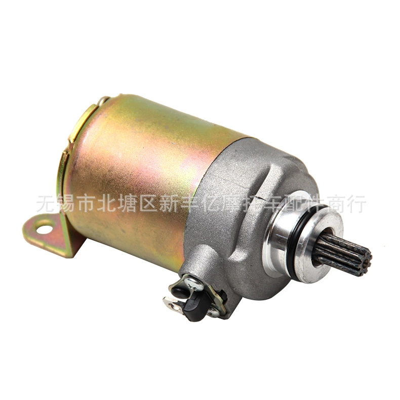 Поставка пускового двигателя мотоцикла Двигатель Даша CH125 Пусковой двигатель Двигатель Мотоциклетный Двигатель