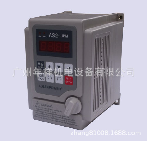 爱德利变频器,ADL变频器，AS2-122变频器，2.2KW变频器现货供应