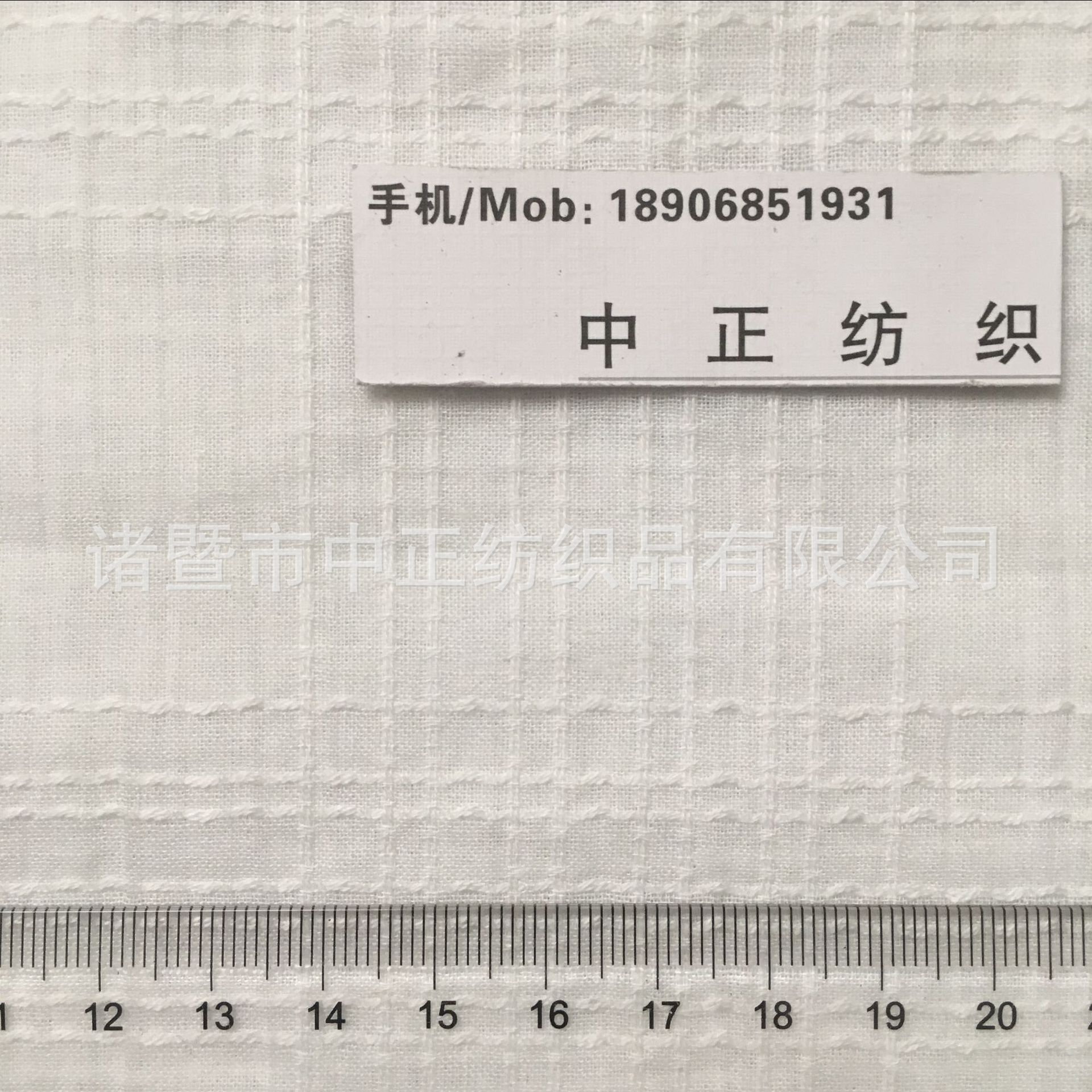 新花型现货 全棉梭织格子提花棉布 女装童装衬衫裙子家居服面料