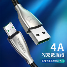 ������������m�ð�׿�֙COPPOR9s��늾�vooc�W��4a���micro usb
