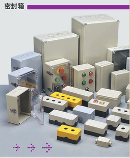 ����TAYEE�ܷ��� B16501A/P16501A(400*300*165)늚����ߴ����