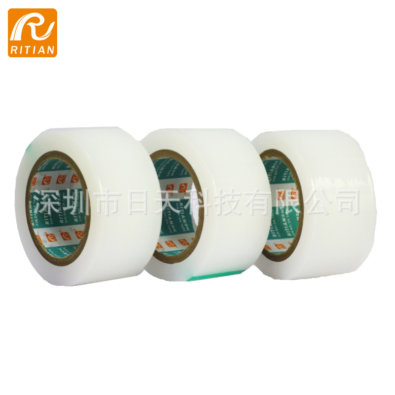 0.07mm高粘 PE保护膜  适用于：沙发皮革 座椅皮革等 免费试样