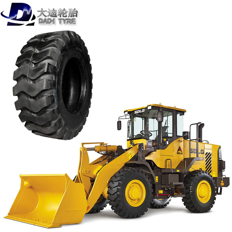 大迪装载机轮胎16/70-20工程铲车轮胎16/70-20三包
