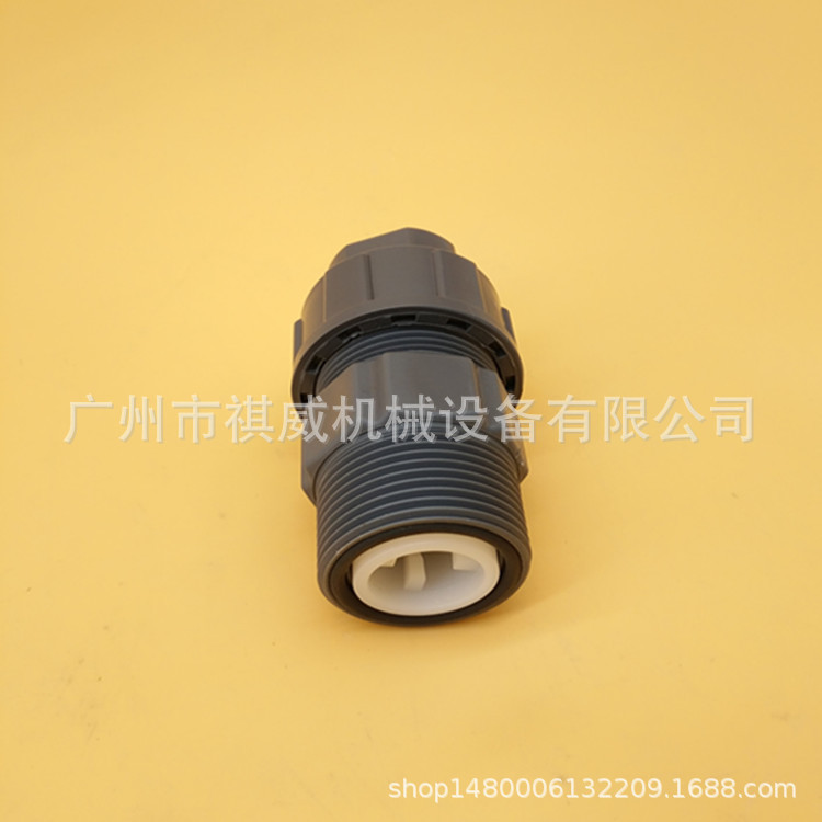 SEKO机械隔膜计量泵配件MS1C165Q31-原装165吸液阀 PVC材质 现货