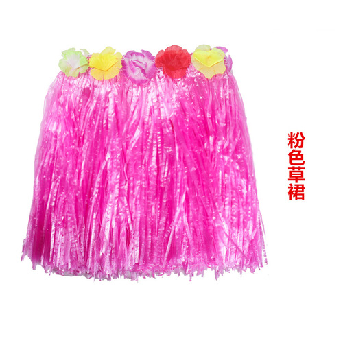 Hula dance costumes for adults, hula dance skirts for men and women, spoof wedding Hawaiian seaweed dance costumes, children's skirts